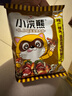 统一小浣熊 滋滋烤肉味干脆面 35g*30包 整箱装儿时美食干脆面方便面 实拍图
