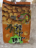 旺旺 小小酥 原味 200g 袋装 休闲膨化食品糕点零食酥脆饼干 实拍图
