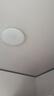 TCL吸顶灯led卧室灯全屋灯具套餐阳台餐厅现代简约三防灯24W白光 实拍图