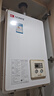 家电维修 上门检测 空调/洗衣机/电视机/热水器/油烟机/燃气灶 燃气热水器维修检测 实拍图
