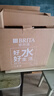 碧然德（BRITA） 过滤净水器 家用滤水壶 净水壶 海洋系列 3.5L蓝色 一壶六芯装 环保加固包装 实拍图