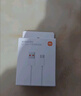 小米 原装USB-C数据线100cm 6A充电线白色 适配USB-C接口手机游戏机充电xiaomi红米redmi/k70 实拍图