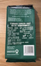 星巴克（Starbucks）派克市场咖啡豆200g 中烘100%阿拉比卡豆门店同款 手冲黑咖啡 实拍图
