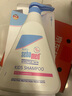 施巴（sebamed）儿童洗发水婴儿宝宝洗发露3-6-12岁以上洗发洗护男女孩500ml进口 实拍图