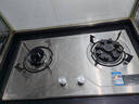 康佳（KONKA）燃气灶煤气灶双灶具 5.2kW九腔爆炒鸳鸯灶台式嵌入式 不锈钢灶台国家补贴 JZT-G900Y（天然气） 实拍图