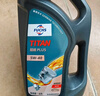 福斯（FUCHS）全合成机油高性能润滑油泰坦分子油5W-40 4L SP A3/B4 养车保养 实拍图