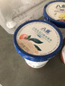 八喜 冰淇淋 白桃乌龙口味550g*1桶 家庭装 生牛乳冰淇淋桶装 实拍图