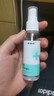 眼镜帮宝岛眼镜清洗液洗眼镜液水手机电脑屏幕眼睛镜片喷雾清洁剂1瓶装 实拍图