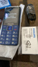 飞利浦（PHILIPS）E568A 宝石蓝 移动联通电信4G全网通 老年人手机智能 超长待机儿童功能学生手机 大字大声直板按键 实拍图
