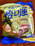 怡口莲 太妃糖 两种巧克力味 33g*10袋 结婚喜糖 糖果休闲零食 实拍图