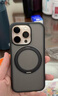 图拉斯支点壳O1S【销量霸榜丨相机按键全包】 适用苹果17promax手机壳iphone16pro磁吸15防摔透明磨砂air 【磨砂黑】 iPhone15ProMax 实拍图