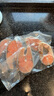1号会员店冷冻轮切三文鱼扒800g(4-6块)大西洋鲑 净重800g 富含Ω3 DHA 实拍图