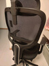 西昊M56二代 人体工学椅办公椅电脑电竞椅子人工力学座椅学习国家补贴 实拍图