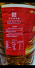 玉皇 中华老字号 【保真花生油】浓香压榨一级 花生油6.18L 食用油 实拍图