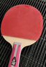 红双喜（DHS）乒乓球拍四星级直拍H4006反胶单拍附拍包+乒乓球 实拍图