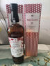 麦卡伦THE MACALLAN【官方正品】12年经典雪莉桶 苏格兰威士忌洋酒喜酒 700ml 实拍图