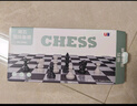 友邦国际象棋黑白磁性折叠便携成人儿童学生教学用棋2810B(棋盘28*28) 实拍图