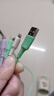 三合一数据线多功能手机快充电线一拖三适用苹果华为小米typec安卓通用闪充电线加长 1条装 三彩色【1米】 实拍图