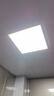 雷士（NVC）厨房灯led集成吊顶吸顶灯扣板灯卫生间政府补贴平板灯面板灯20w 实拍图