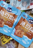 盐津铺子深海鱼豆腐约混合3种口味540g约60包零食独立包装即食豆腐干豆干  实拍图