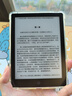汉王（Hanvon）Clear6Turbo碧水青 电子书智能阅读器6英寸墨水屏电纸书学习看书学习漫画电子纸平板电脑 实拍图