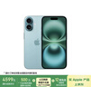 Apple/苹果 iPhone 16（A3288）128GB 深青色 支持移动联通电信5G 双卡双待手机 实拍图