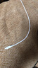 SnowkidsMFi认证苹果数据线iPhone14/13/12/11Pro/XsMax/XR/X/SE2/9/8/7手机快充线USB电源线6s/ipad1.2 实拍图