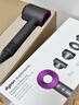 戴森（DYSON）HD15 高速吹风机 Dyson Supersonic 电吹风 负离子 速干护发礼  礼物推荐 HD15 紫红色 实拍图