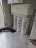 九阳（Joyoung）净水器机家用厨下矿物质净饮水自来水商用前置过超滤器机1283 实拍图