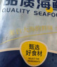 卖鱼七郎全籽笔管鱼净重1.8斤鱿鱼海兔子籽乌满籽带籽火锅食材软足类海鲜 实拍图