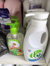 妈妈壹选天然植皂洗衣液清香19.08斤组合装（瓶3kgx3+蔬果净x1+消毒液x2） 实拍图