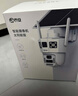 乔安（JOOAN）4g太阳能摄像头室外户外终身免充值流量无电无网免插电手机远程监控器家用360度无死角带全景夜视 实拍图