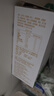 君乐宝（JUNLEBAO）益浓常温0添加蔗糖酸奶 含膳食纤维风味酸牛奶200g*12盒礼盒装 实拍图