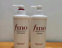 FINO芬浓洗发水透润美容液洗发露1.1L+护发素550ml强韧发丝丁禹兮同款 实拍图
