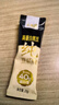 十月稻田 米她她 高蛋白纯黑豆豆浆粉(20g*20条) 无糖豆浆 冲饮谷物早餐  实拍图