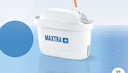 碧然德（BRITA） 家用滤水壶 净水壶滤芯 Maxtra 多效滤芯 6枚装 实拍图