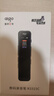 爱国者（aigo）【用户首选】录音笔R3315C 16G专业录音器高清降噪60小时长续航转文字学习培训商务会议 MP3播放 实拍图