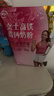 伊利女士高铁高钙奶粉 女士奶粉 营养早餐 益生菌0蔗糖含叶酸维C 400g 实拍图