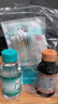 海氏海诺 医用酒精消毒液102ml+碘伏消毒液102ml+医用棉签棉棒50支 实拍图