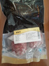 精气神 国产无抗山黑猪肉馅750g 冷冻 约70%瘦肉馅 包子馅饺子馅肉丸子 实拍图