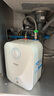 海尔（Haier）国家补贴20%小厨宝电热水器 EC6.6FA好水质一级能效 2200W速热 家用厨房小型储水式节能保温热水宝 实拍图