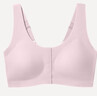 ubrasCARE新款术后专用前开扣无痕内衣义乳文胸胸罩 呵护粉色   M    实拍图