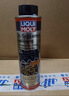 力魔（LIQUI MOLY）德国原装进口发动机内部清洗剂plus 机油添加剂 300ml  汽车用品 实拍图