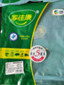 家佳康 去皮五花肉块600g 冷冻五花肉打膘烤肉自繁自养 国产猪肉生鲜 实拍图