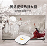 腾讯极光盒子6SE 电视盒子网络机顶盒 4K高清 1+32G存储 全志H618芯片 HDR10 手机无线投屏 带网口 实拍图