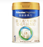 美素佳儿（Friso）皇家婴儿配方奶粉1段（0-6个月婴儿适用）400克 乳铁蛋白 新国标 实拍图