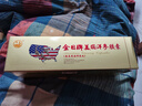 金日美国洋参胶囊0.5g/粒*12粒/盒*12盒西洋参抗疲劳保健品礼品礼盒 实拍图