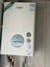 史密斯（A.O.SMITH）佳尼特16升精钢燃气热水器 国家补贴 不锈钢换热器包8年  恒温大水量  抗风防冻 JSQ31-TC1 实拍图