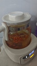 小熊（Bear）养生壶 煮茶壶 恒温水壶 保温烧水一体智能电热水壶花茶壶烧水壶 11档保温 1.5L大容量 YSH-J15Z7 实拍图