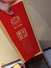 国台 国标酒  酱香型白酒 53度 500ml*6瓶 整箱装 新老包装随机发货 实拍图